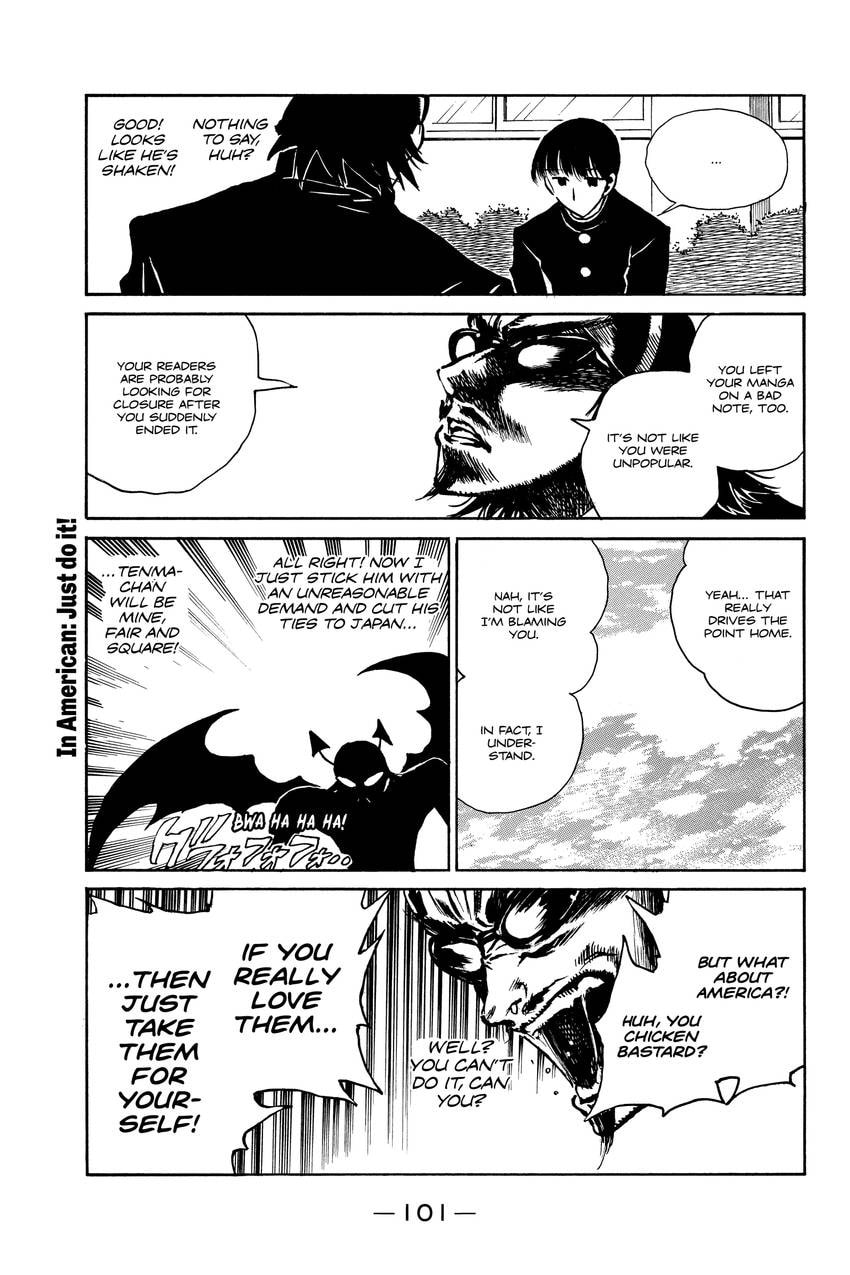 Read School Rumble chapter 292 image 6 on Lezhin