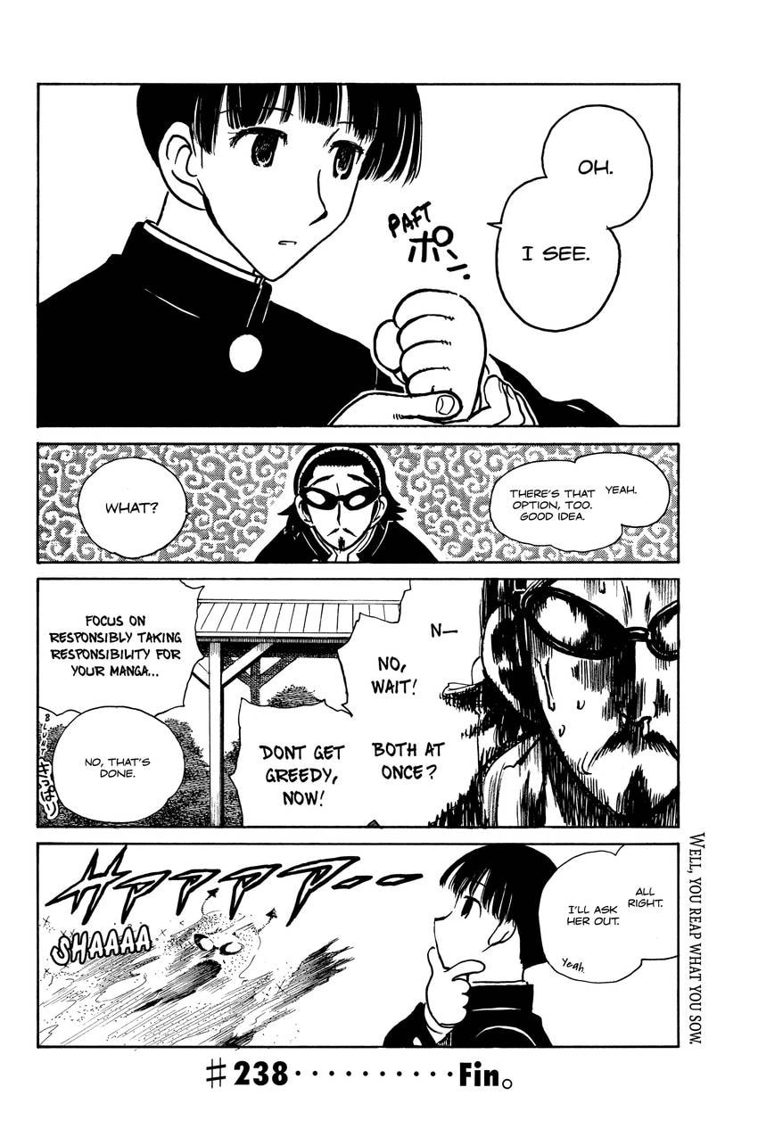 Read School Rumble chapter 292 image 7 on Lezhin