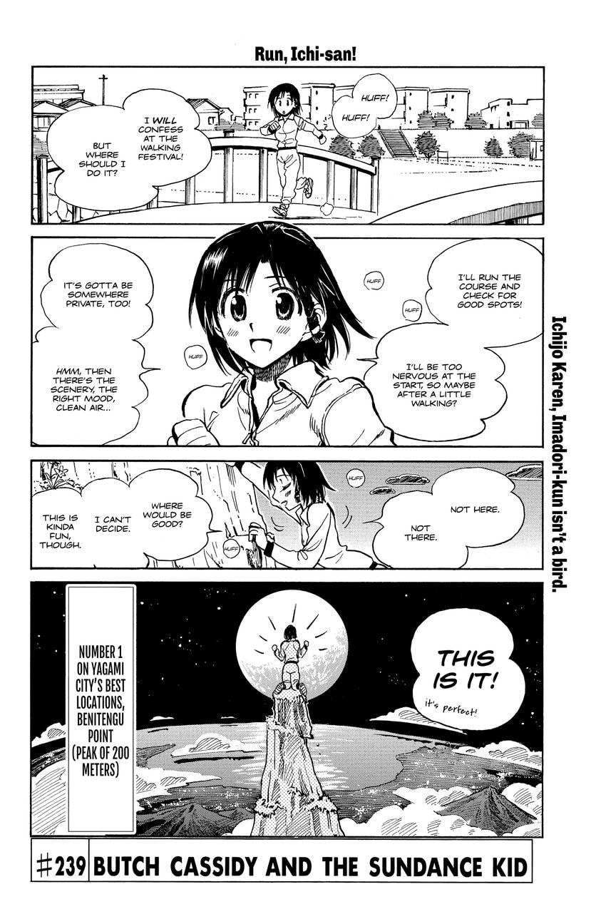 Read School Rumble chapter 293 image 0 on Lezhin