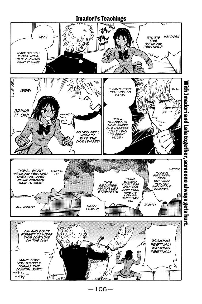 Read School Rumble chapter 293 image 2 on Lezhin