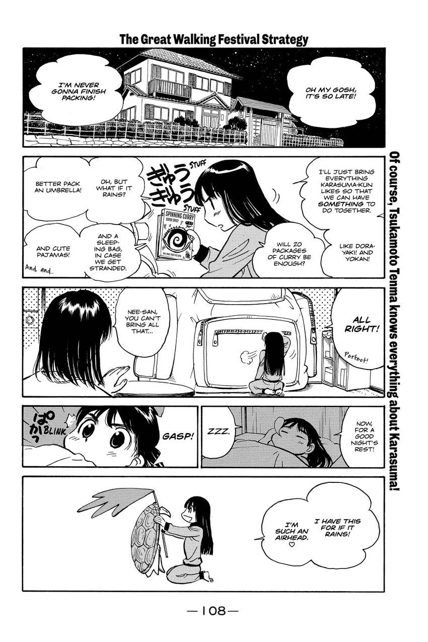 Read School Rumble chapter 293 image 4 on Lezhin
