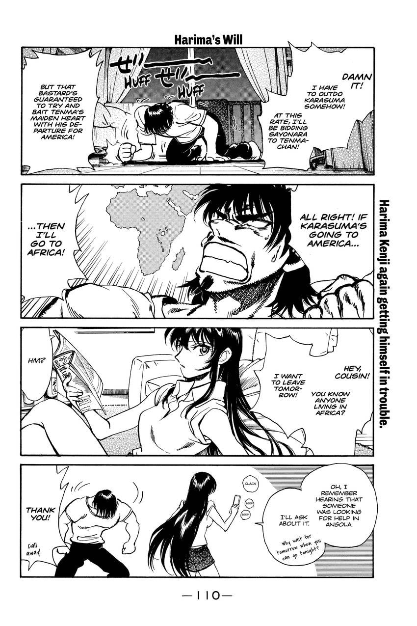 Read School Rumble chapter 293 image 6 on Lezhin