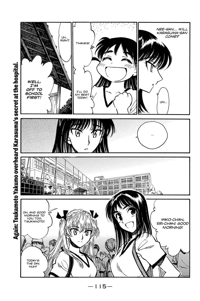 Read School Rumble chapter 294 image 1 on Lezhin