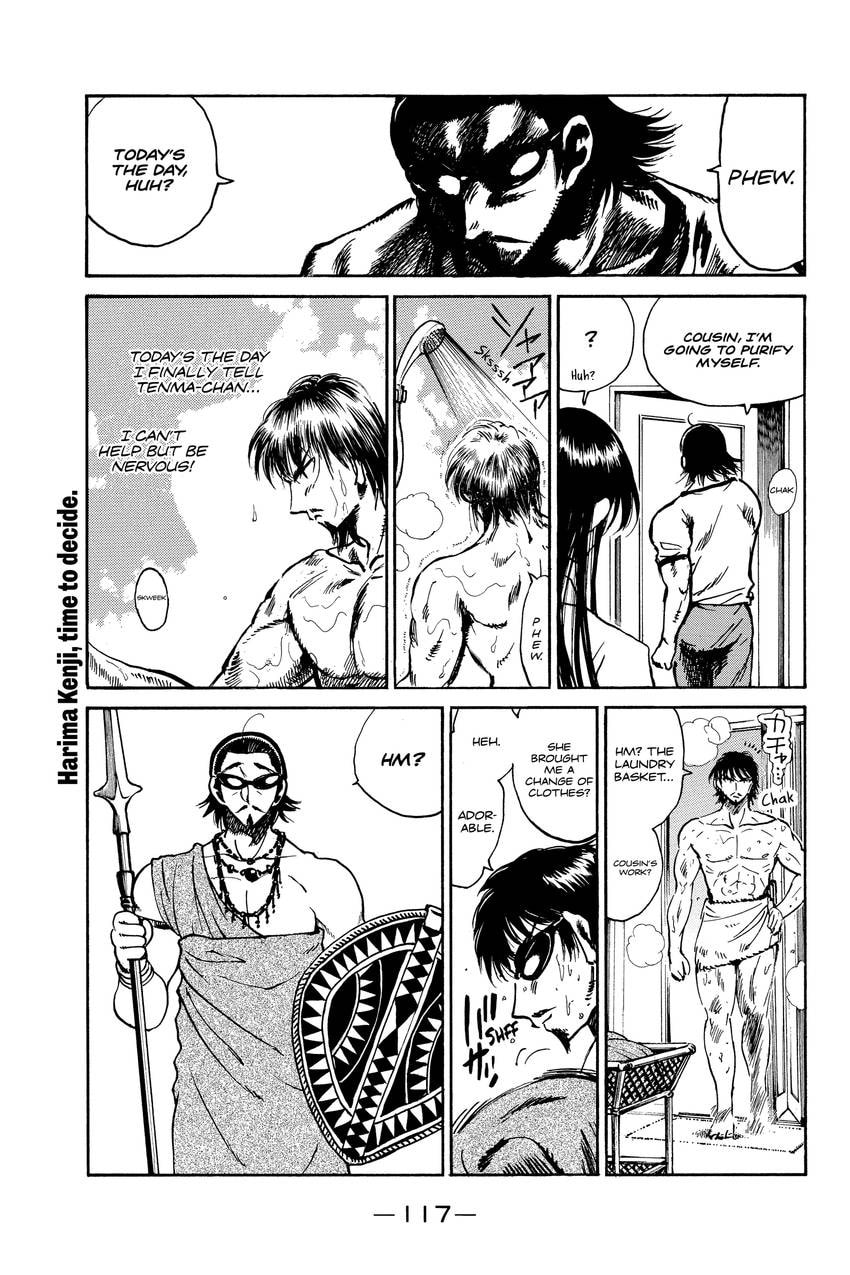 Read School Rumble chapter 294 image 3 on Lezhin