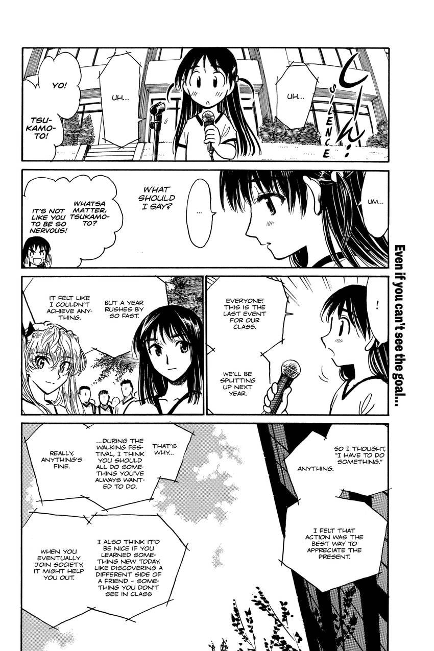 Read School Rumble chapter 294 image 6 on Lezhin