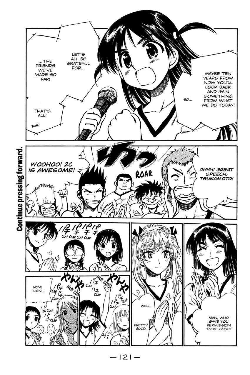 Read School Rumble chapter 294 image 7 on Lezhin