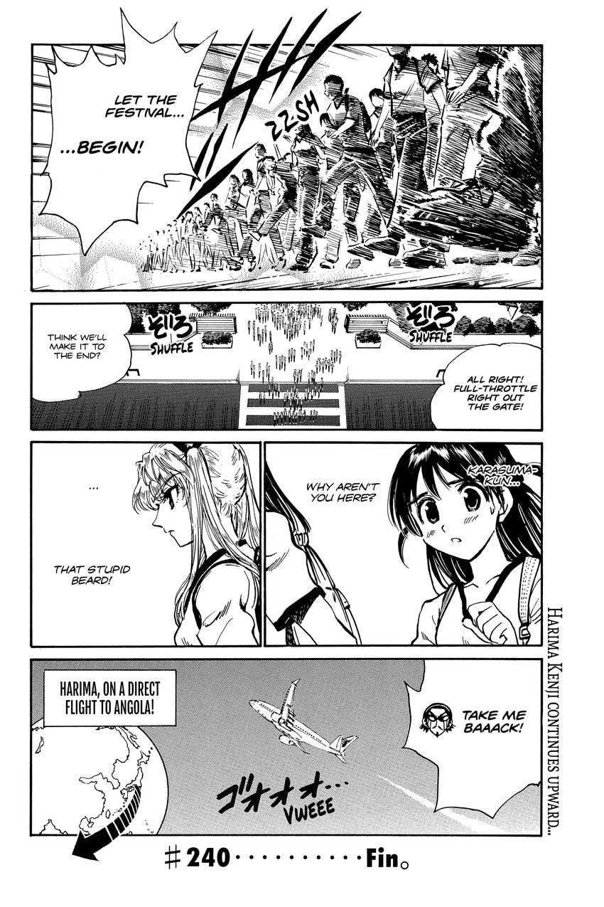 Read School Rumble chapter 294 image 8 on Lezhin