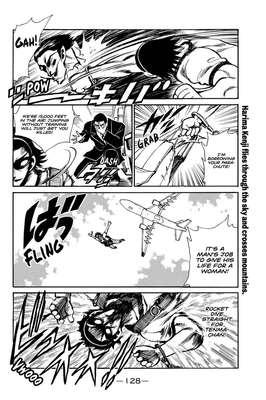 Read School Rumble chapter 295 image 4 on Lezhin