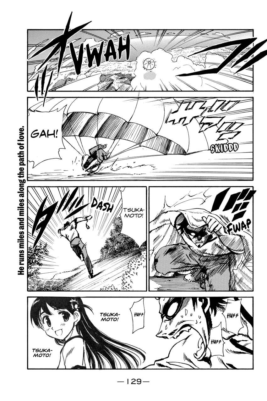 Read School Rumble chapter 295 image 5 on Lezhin