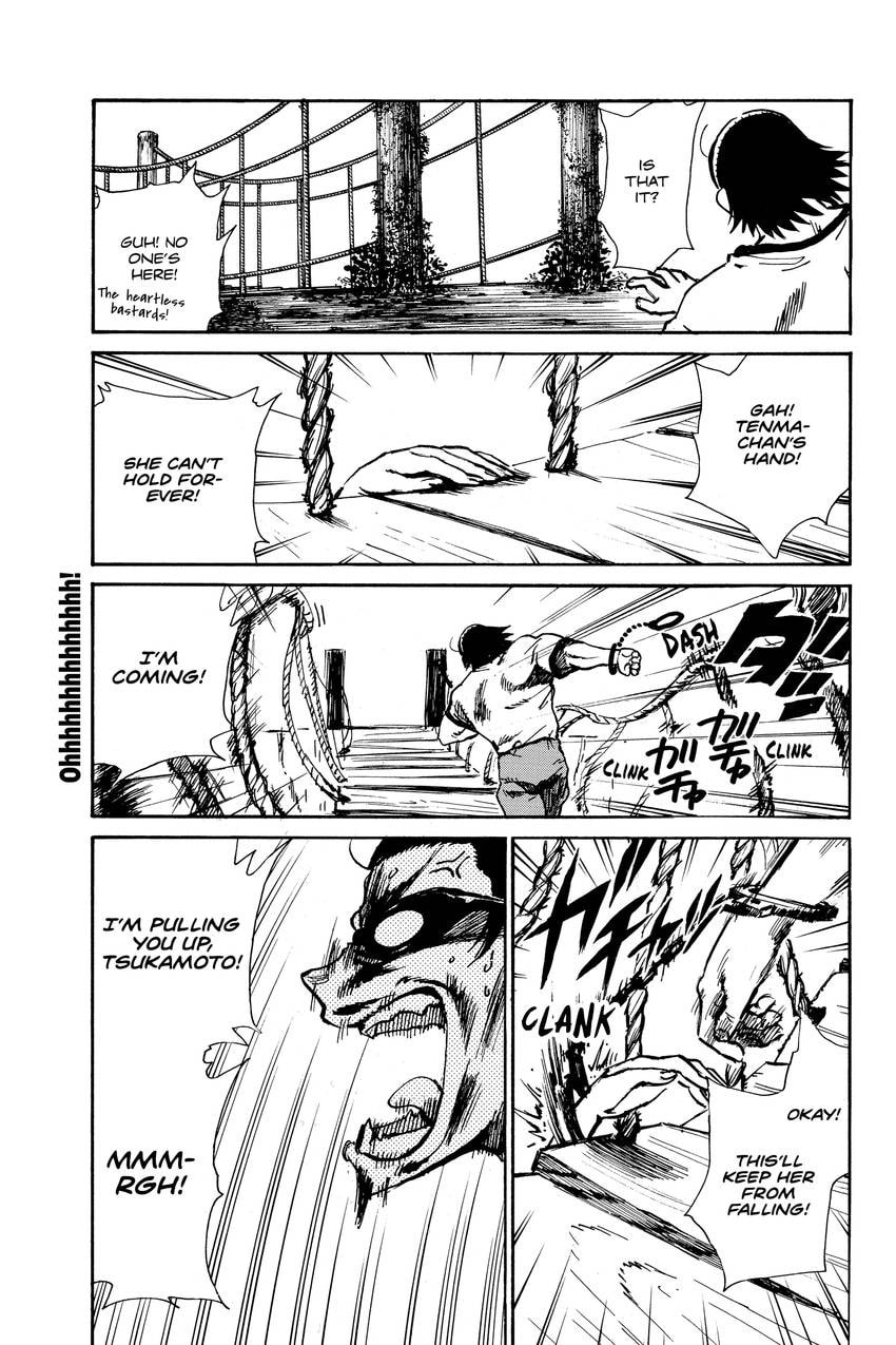 Read School Rumble chapter 295 image 7 on Lezhin