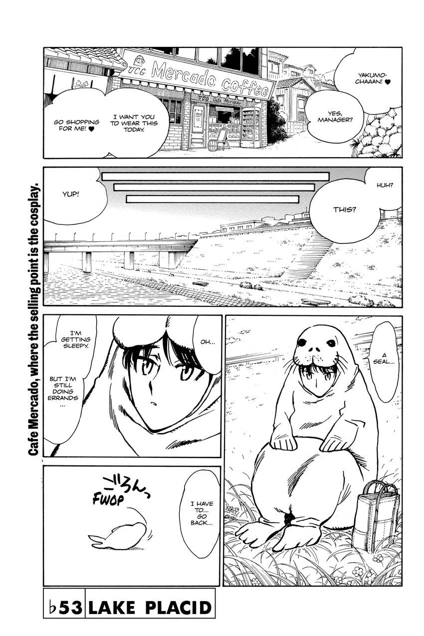 Read School Rumble chapter 296 image 0 on Lezhin