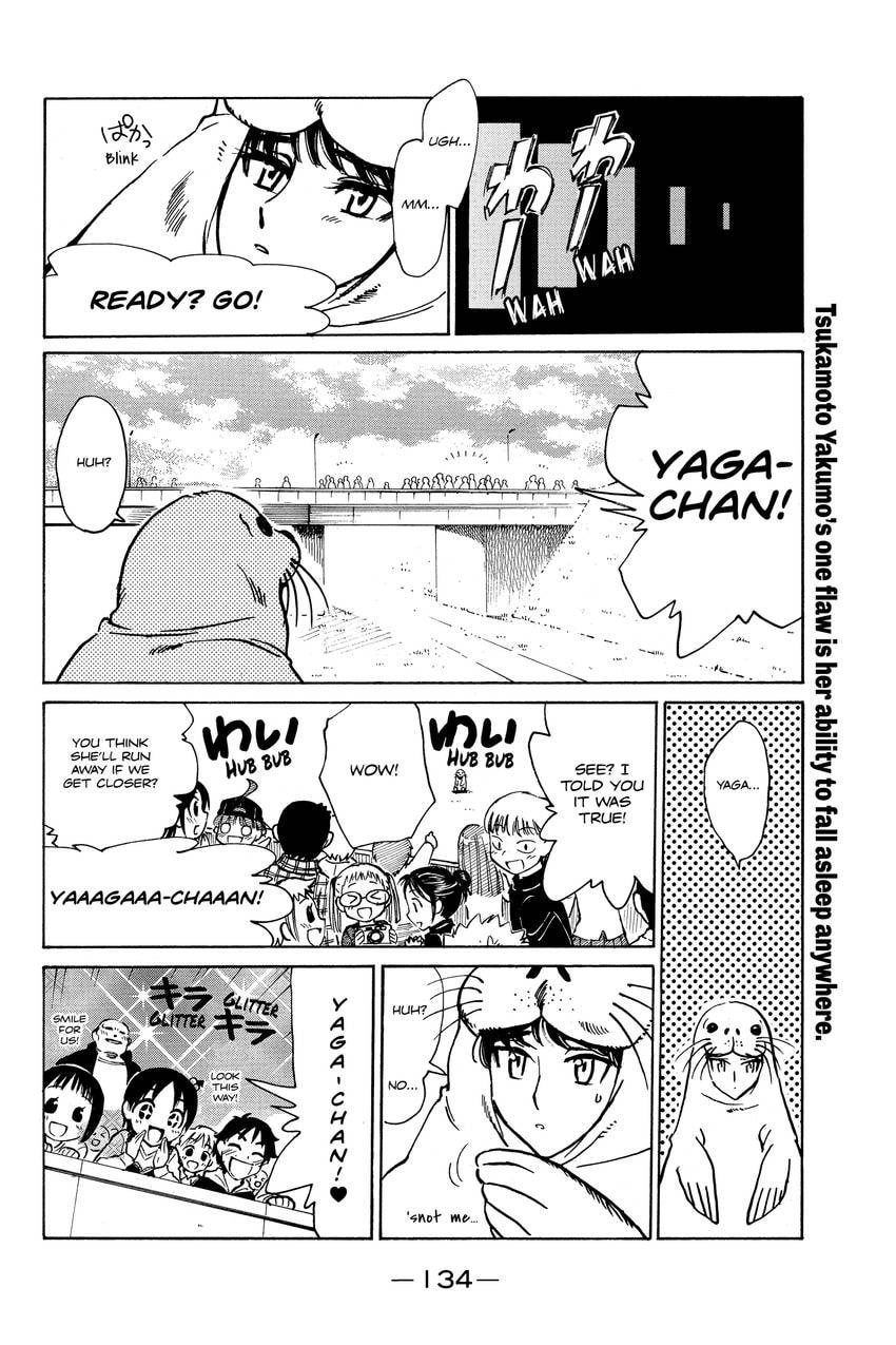Read School Rumble chapter 296 image 1 on Lezhin