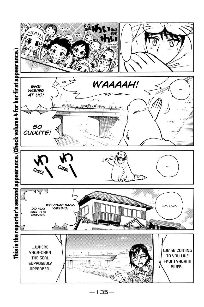Read School Rumble chapter 296 image 2 on Lezhin
