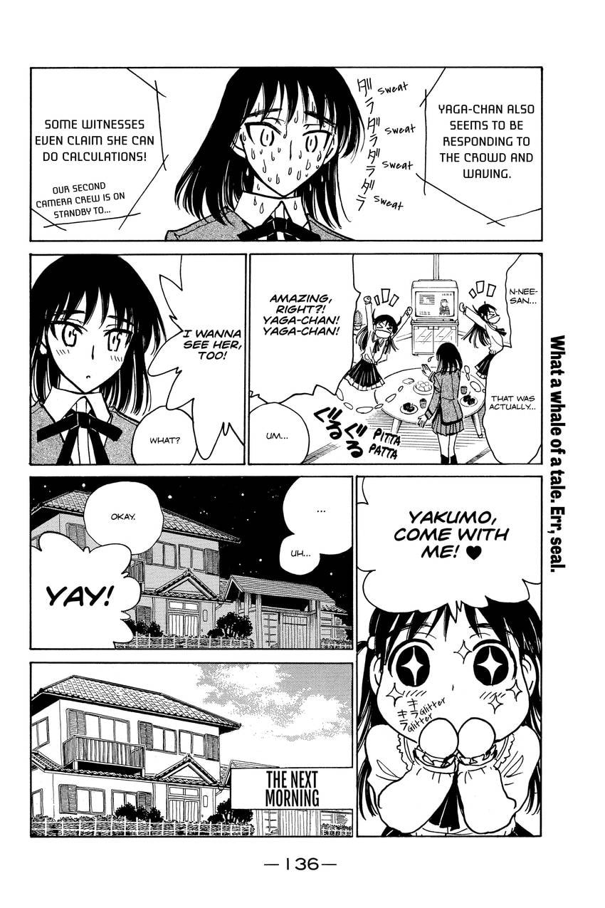 Read School Rumble chapter 296 image 3 on Lezhin