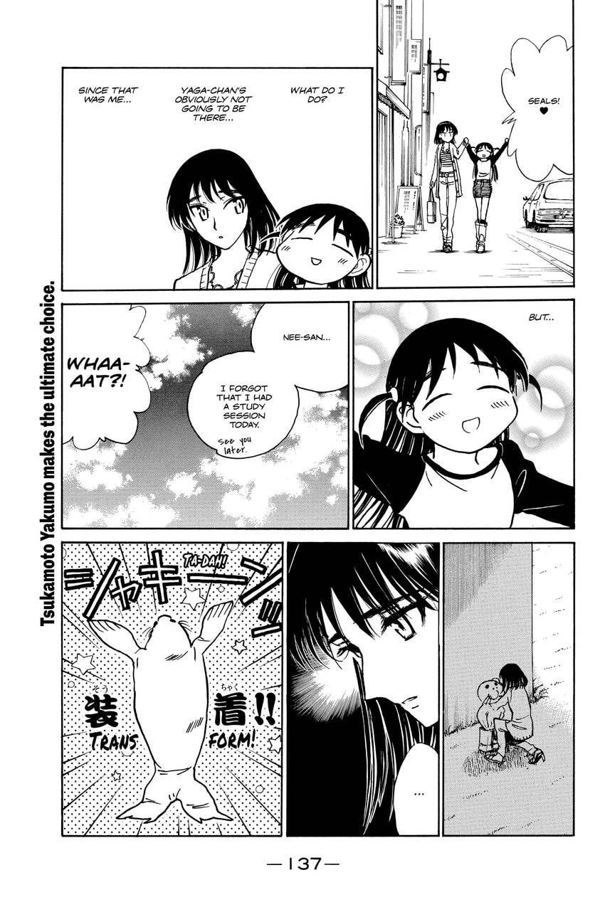 Read School Rumble chapter 296 image 4 on Lezhin