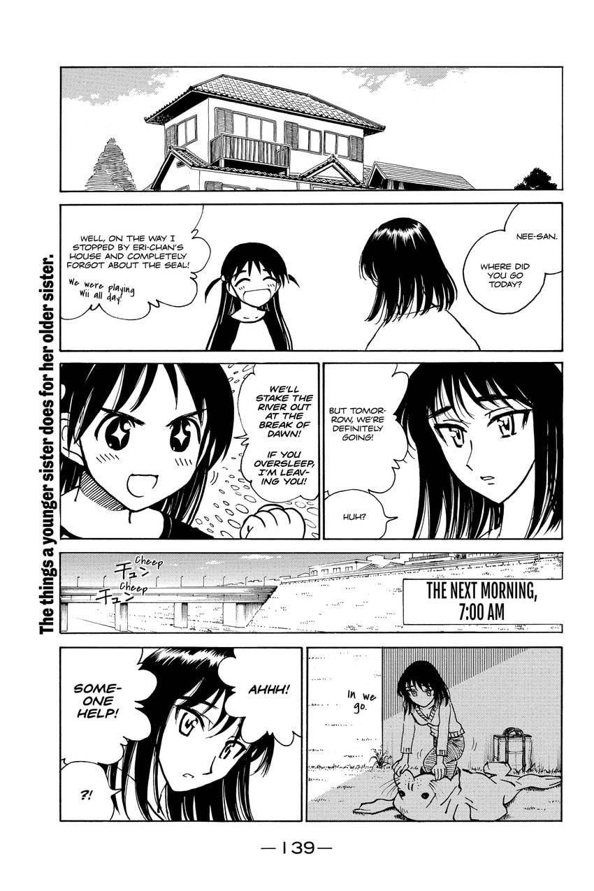 Read School Rumble chapter 296 image 6 on Lezhin