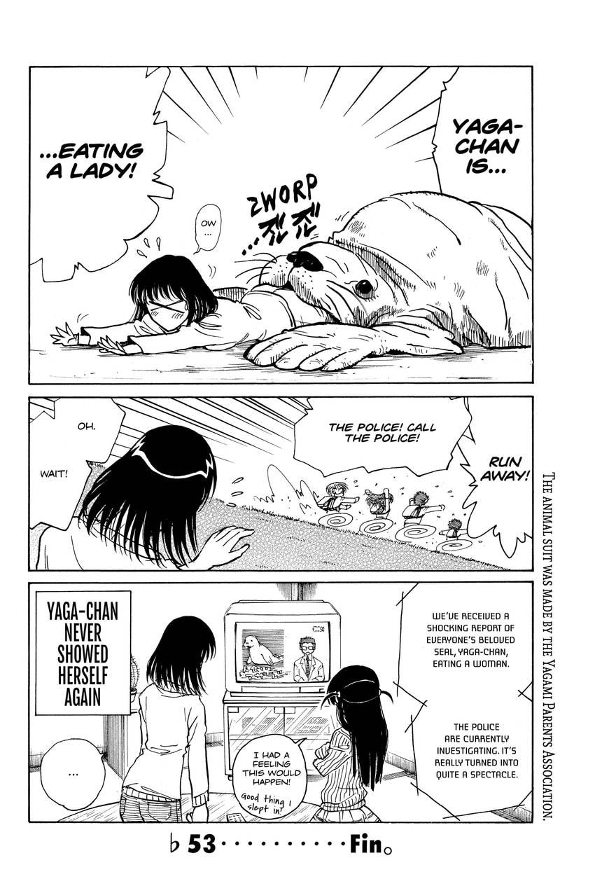 Read School Rumble chapter 296 image 7 on Lezhin