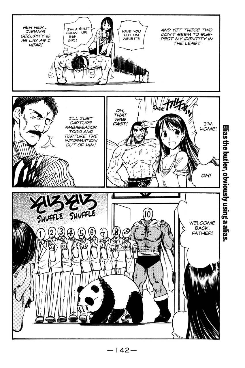 Read School Rumble chapter 297 image 1 on Lezhin