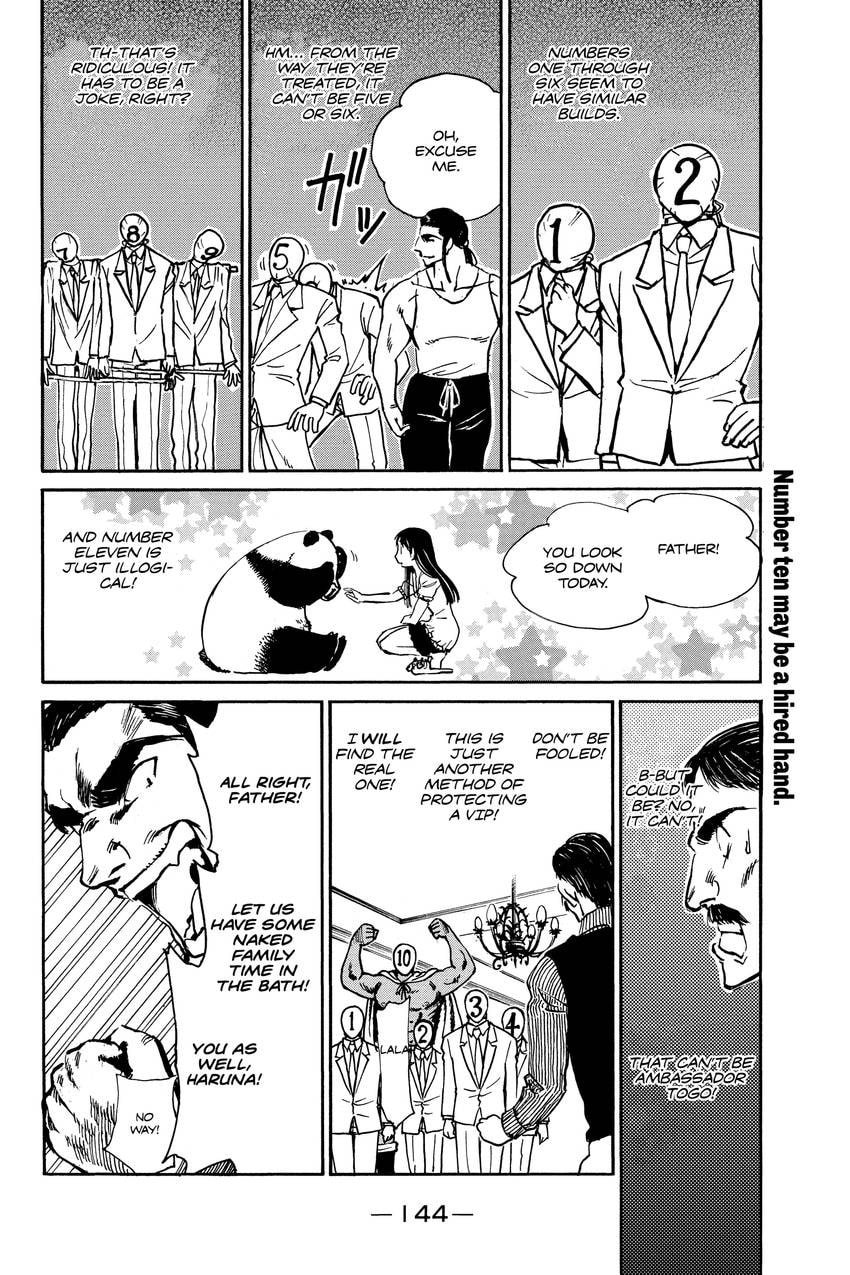 Read School Rumble chapter 297 image 3 on Lezhin