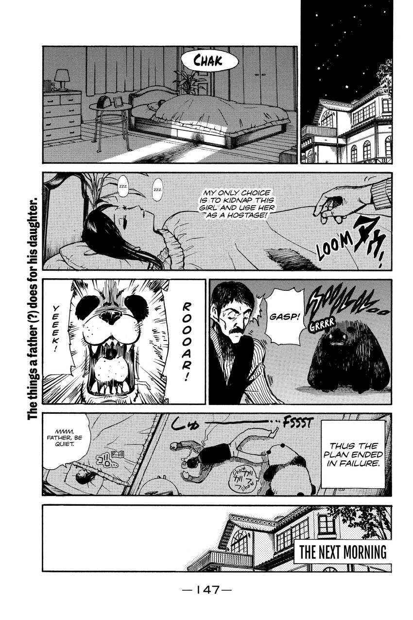 Read School Rumble chapter 297 image 6 on Lezhin