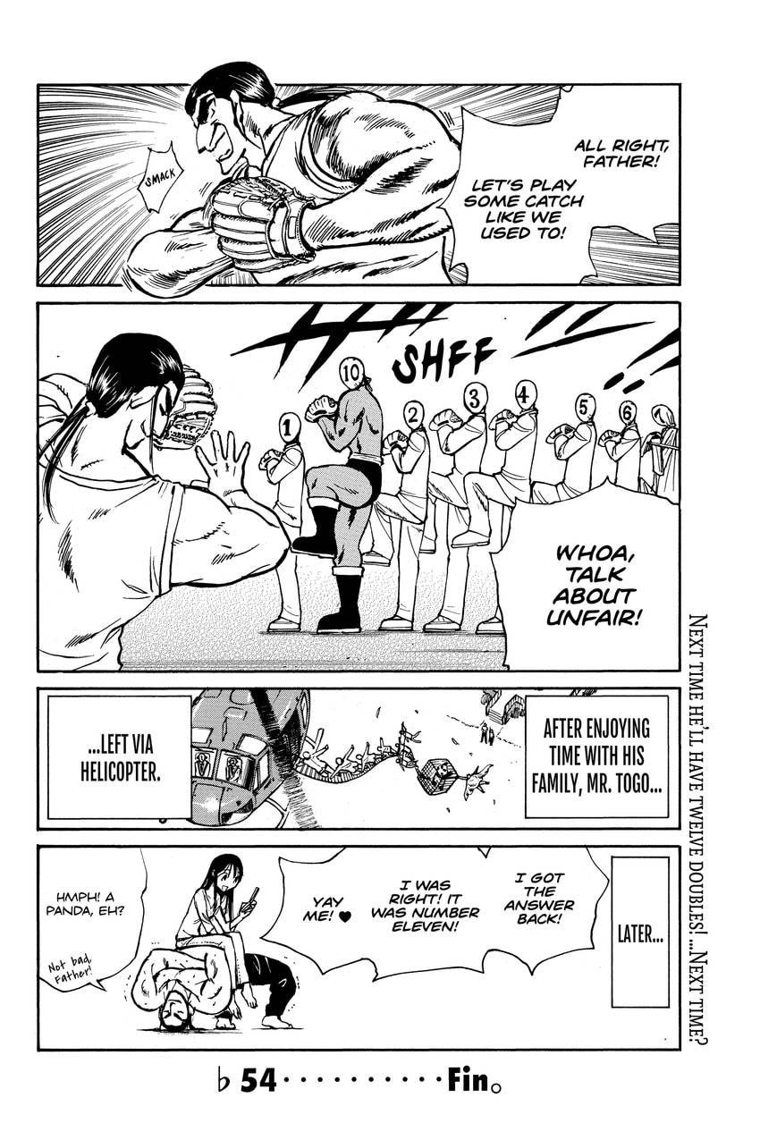 Read School Rumble chapter 297 image 7 on Lezhin