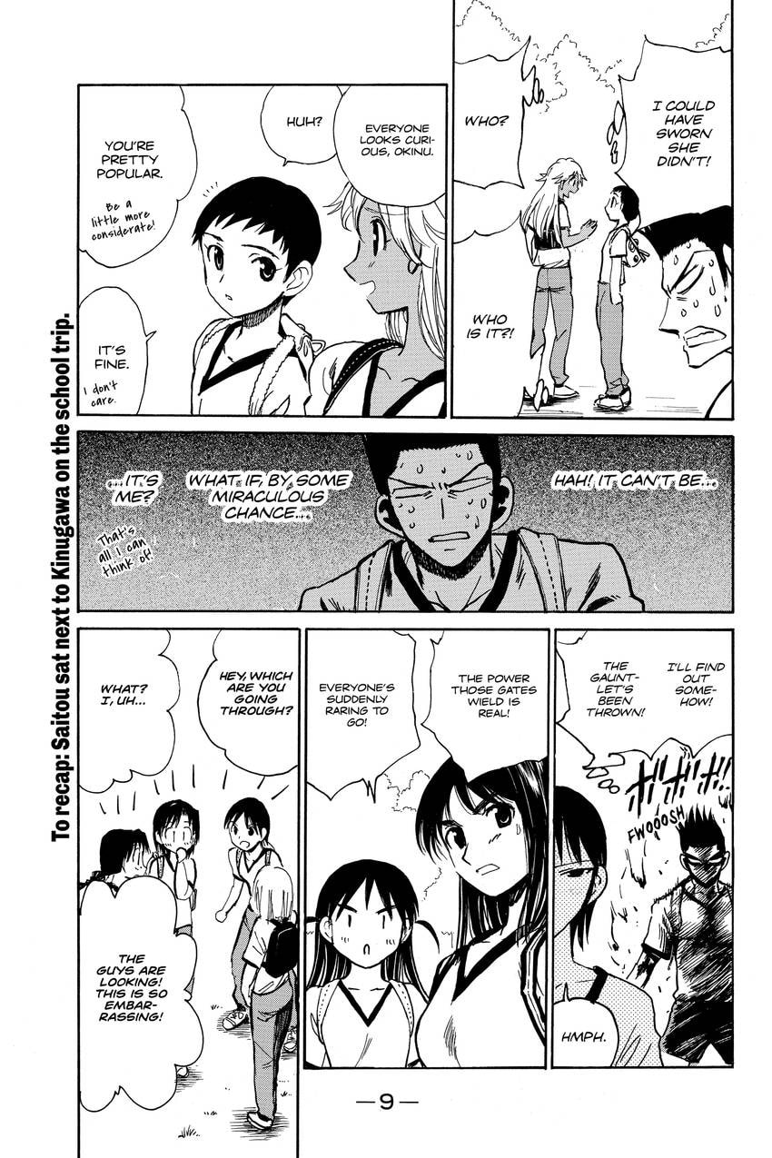 Read School Rumble chapter 299 image 10 on Lezhin