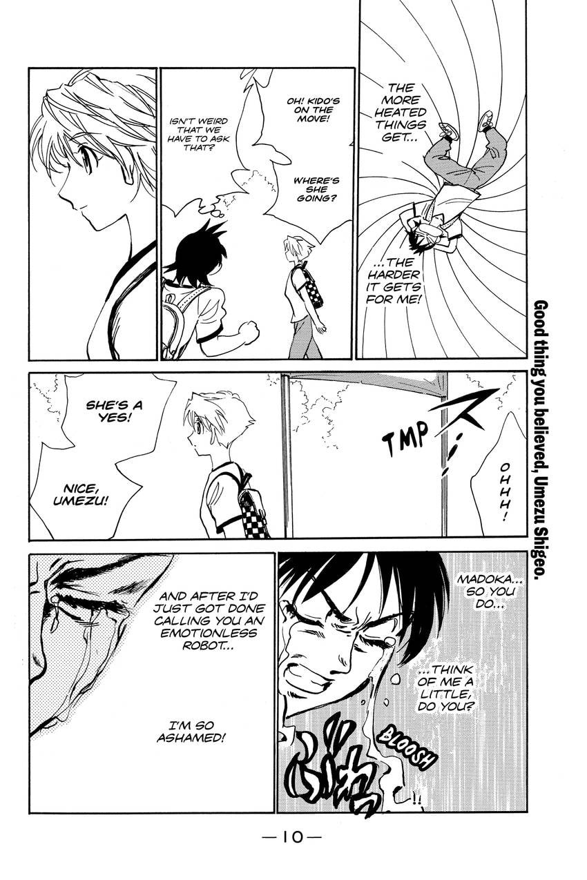 Read School Rumble chapter 299 image 11 on Lezhin