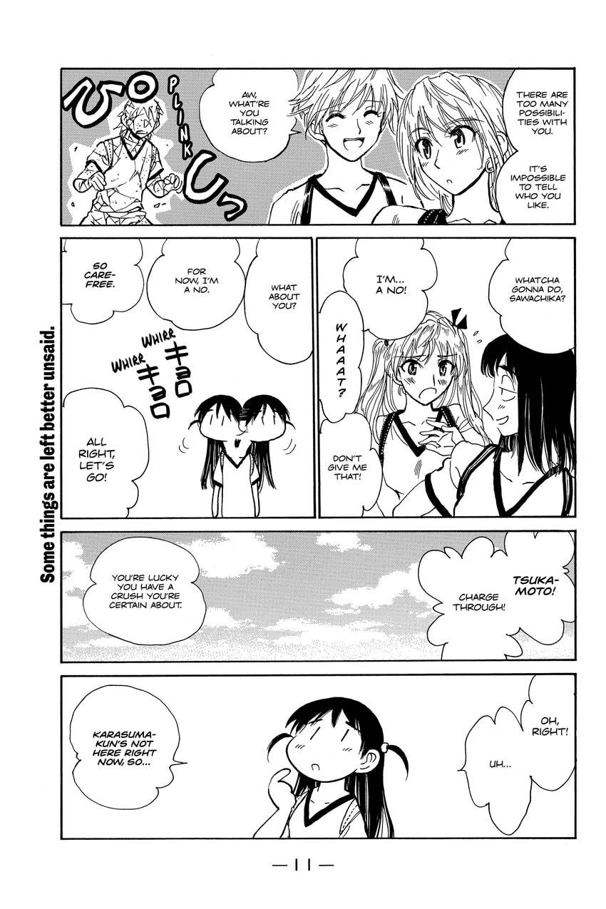 Read School Rumble chapter 299 image 12 on Lezhin