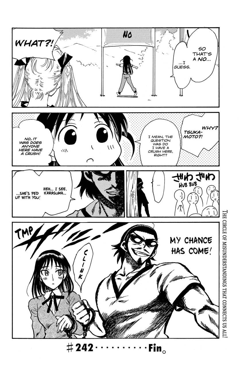 Read School Rumble chapter 299 image 13 on Lezhin