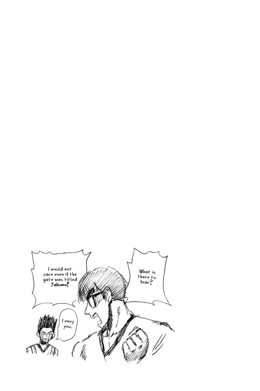 Read School Rumble chapter 299 image 14 on Lezhin