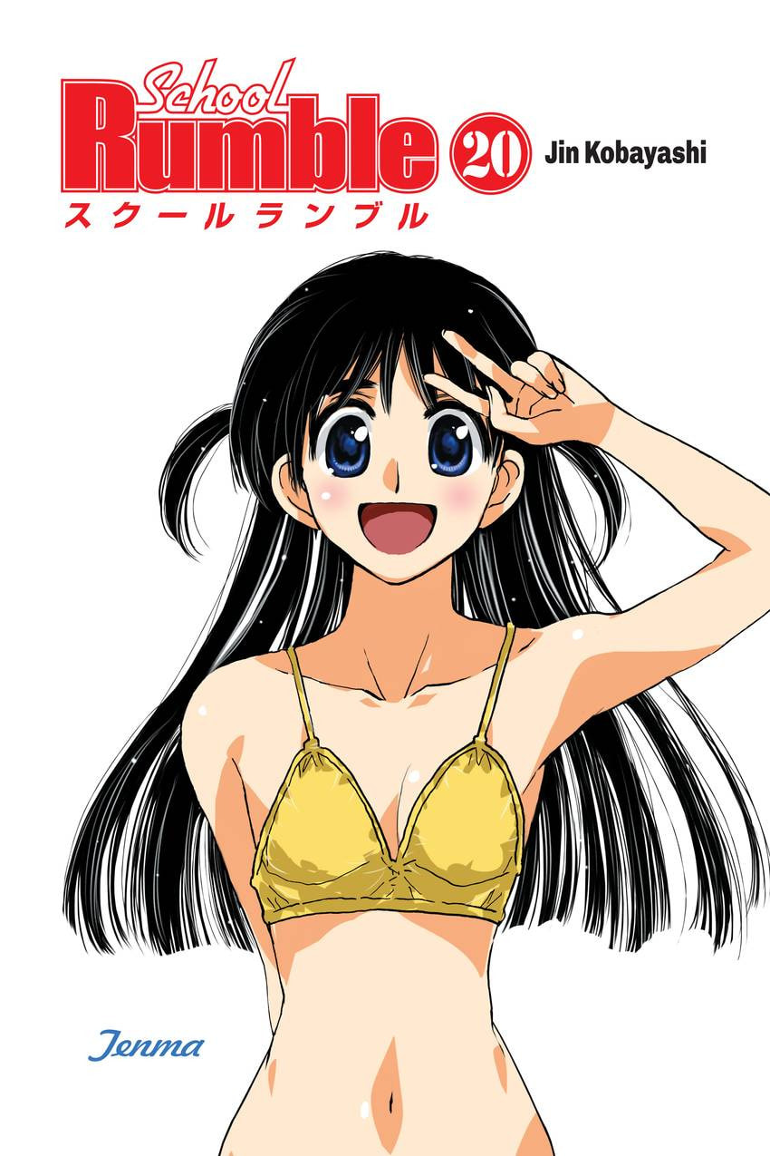 Read School Rumble chapter 299 image 2 on Lezhin
