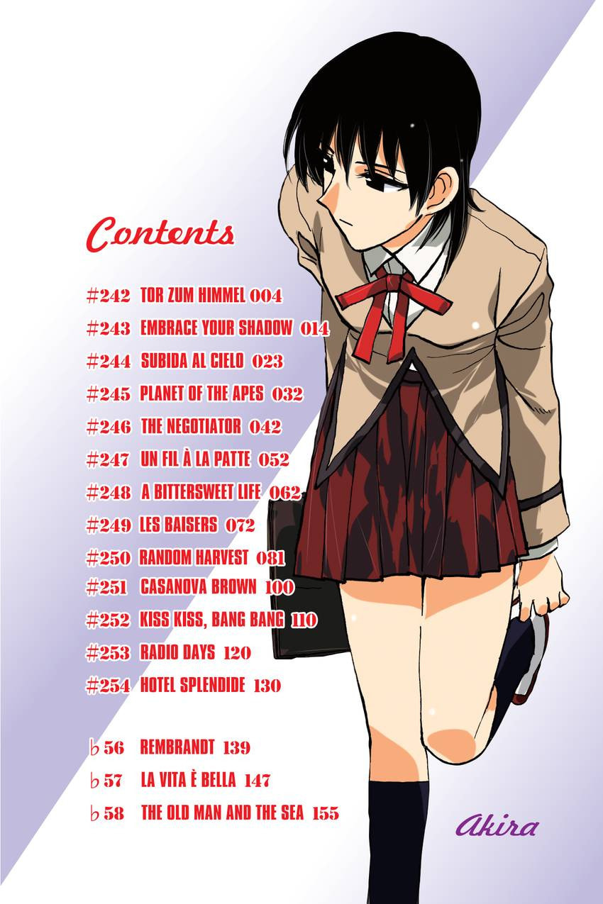 Read School Rumble chapter 299 image 3 on Lezhin