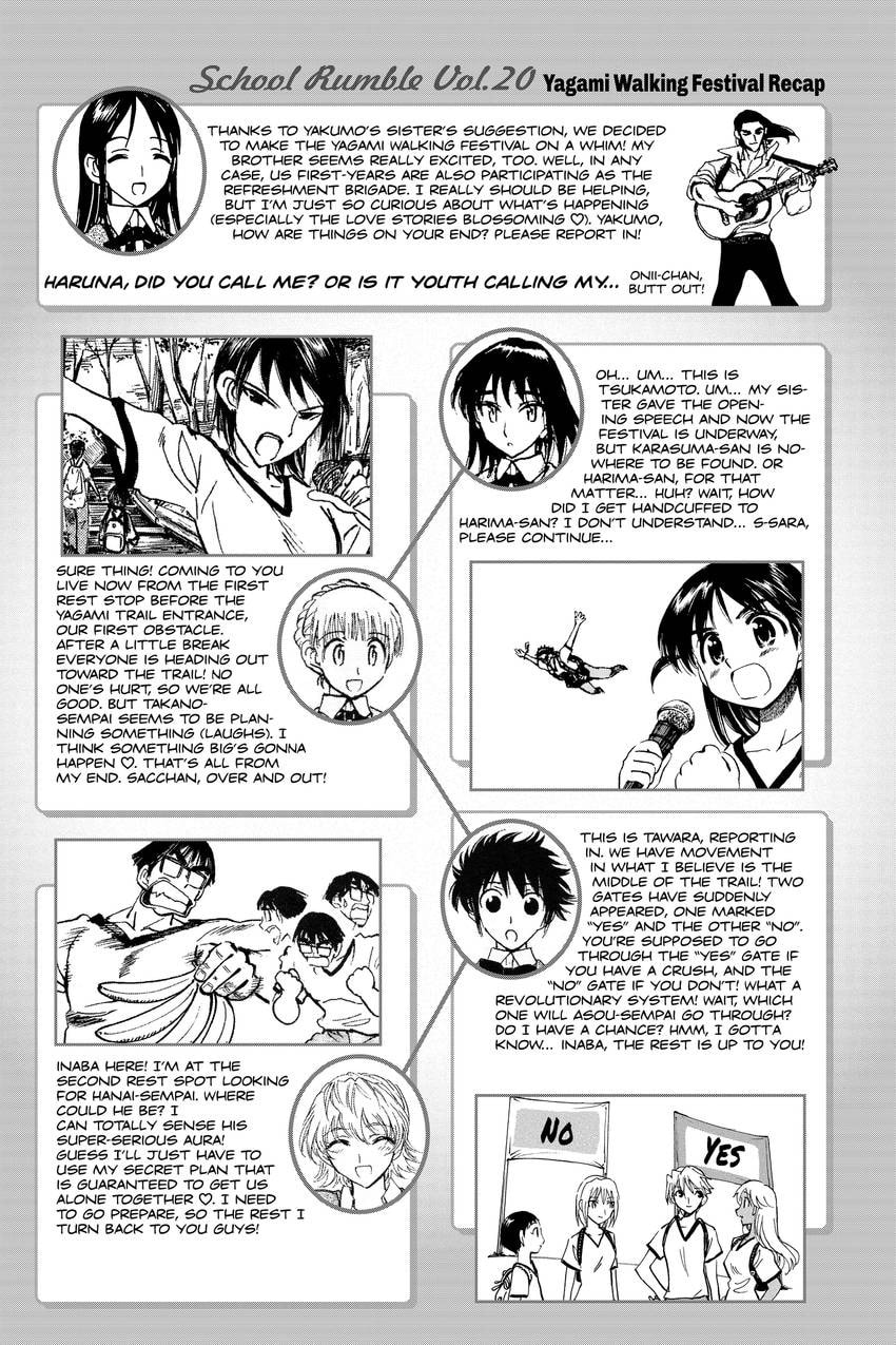 Read School Rumble chapter 299 image 4 on Lezhin