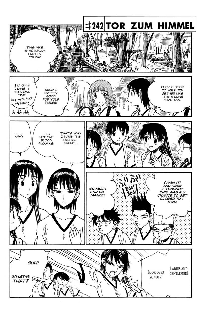 Read School Rumble chapter 299 image 5 on Lezhin