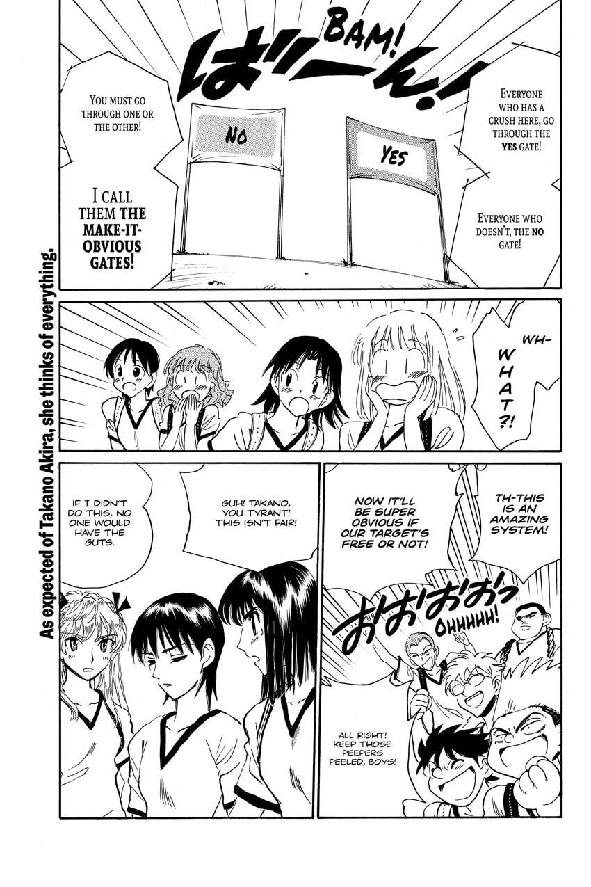 Read School Rumble chapter 299 image 6 on Lezhin