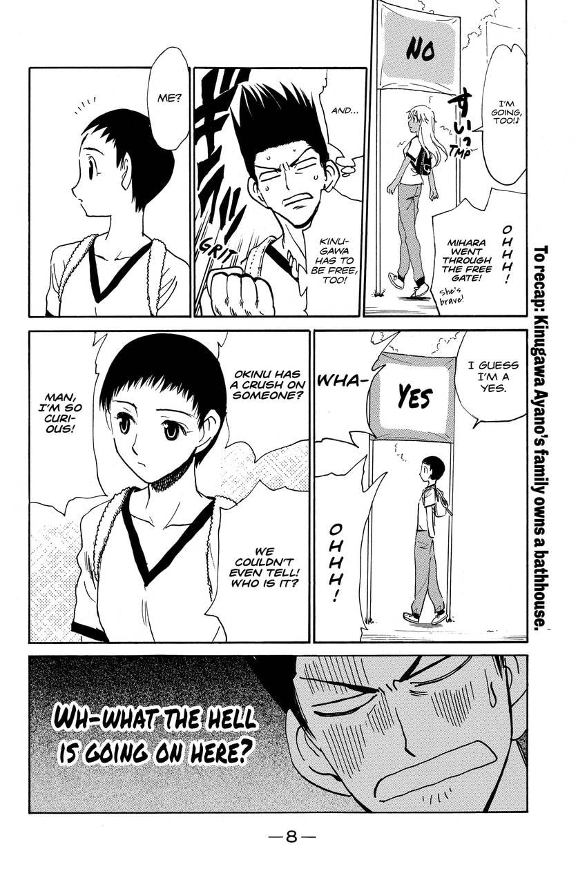 Read School Rumble chapter 299 image 9 on Lezhin