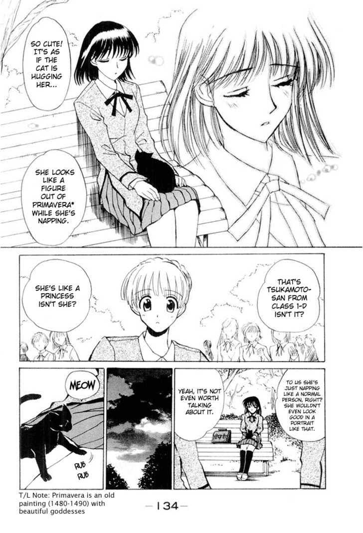 Read School Rumble chapter 3.1 image 1 on Lezhin