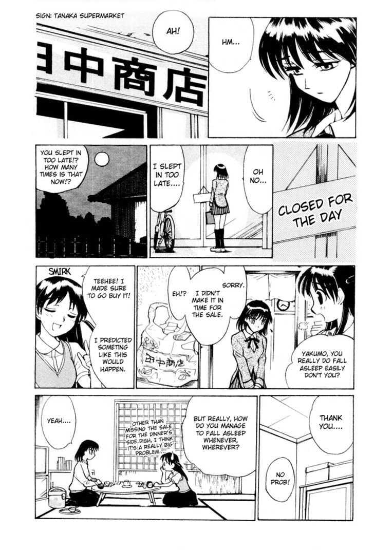 Read School Rumble chapter 3.1 image 2 on Lezhin