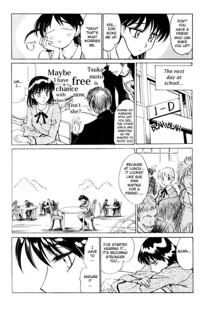 Read School Rumble chapter 3.1 image 3 on Lezhin