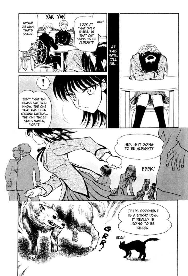 Read School Rumble chapter 3.1 image 4 on Lezhin