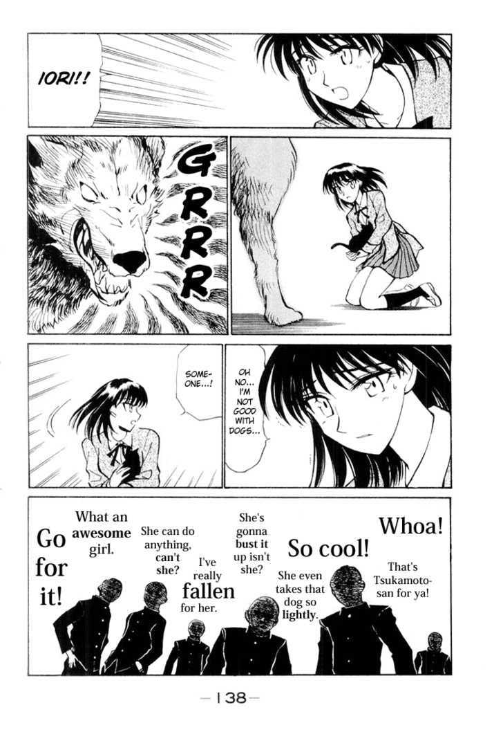 Read School Rumble chapter 3.1 image 5 on Lezhin