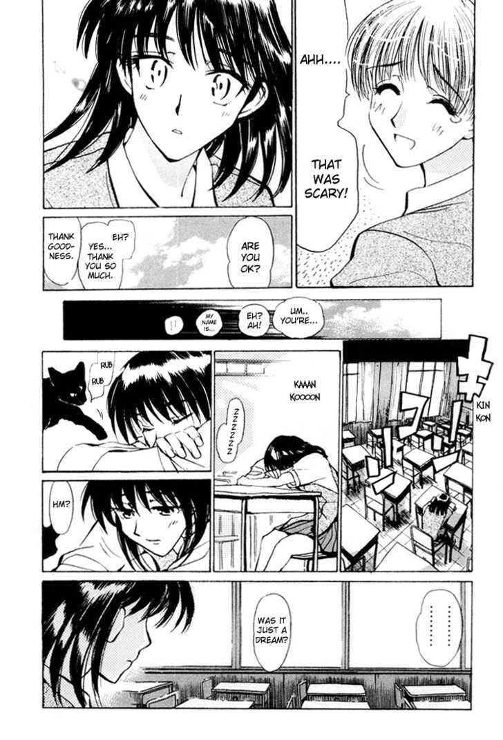 Read School Rumble chapter 3.1 image 8 on Lezhin