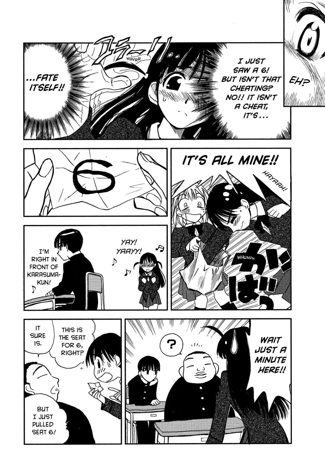 Read School Rumble chapter 3 image 10 on Lezhin