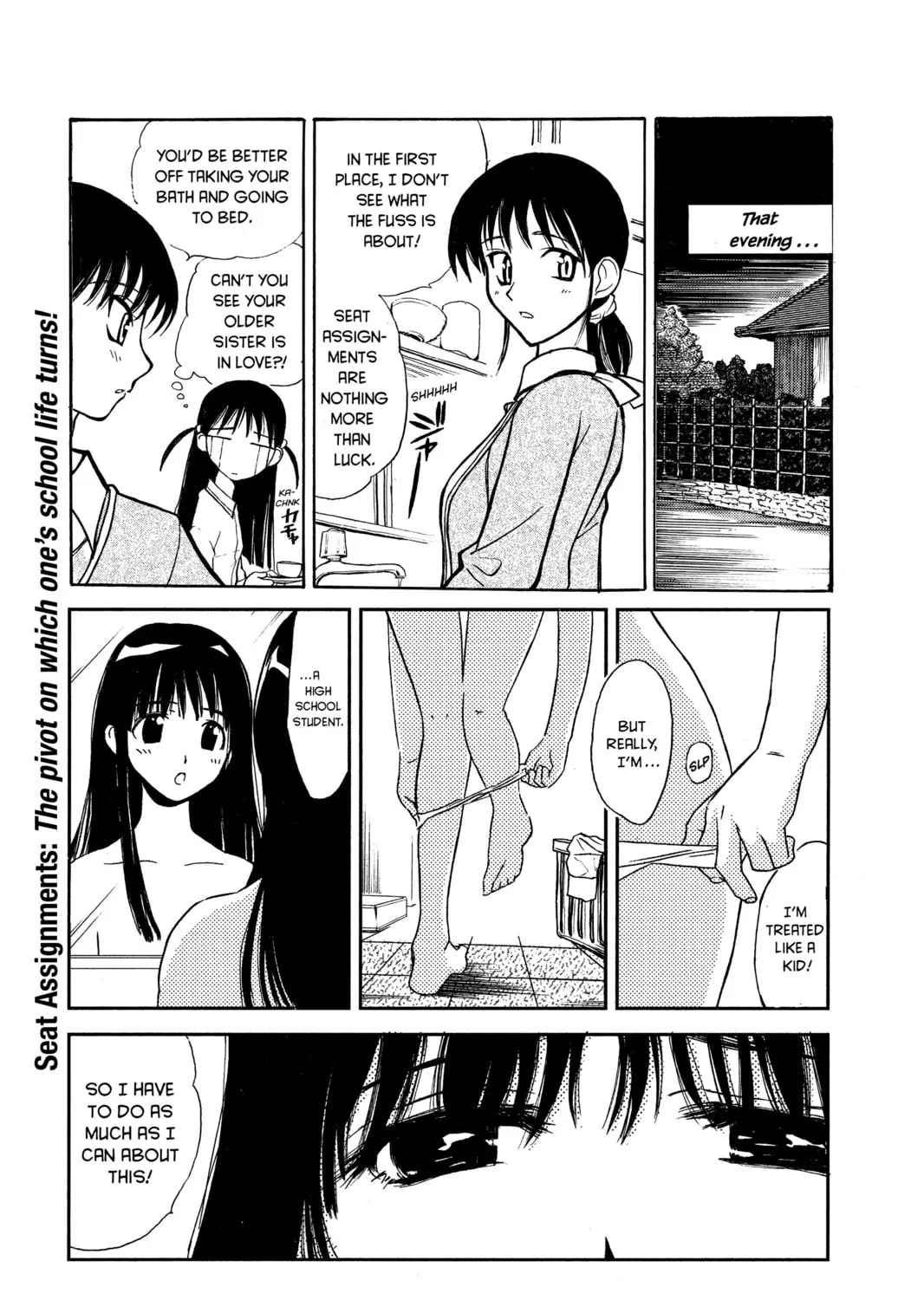 Read School Rumble chapter 3 image 2 on Lezhin