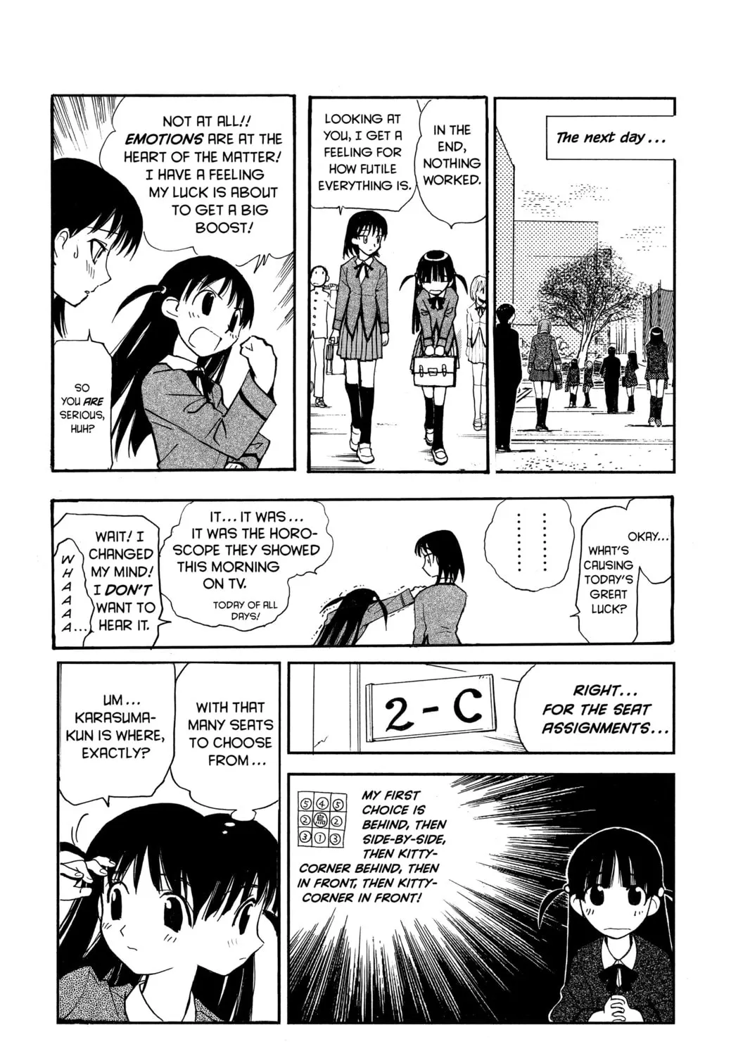 Read School Rumble chapter 3 image 6 on Lezhin