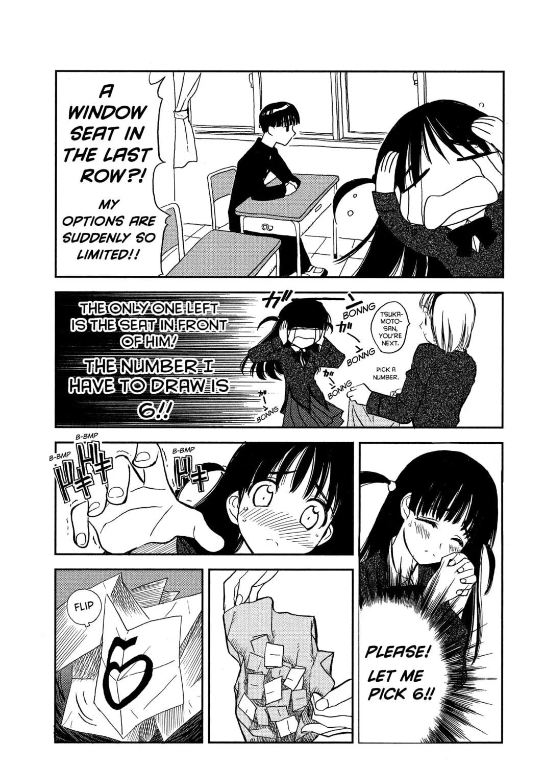 Read School Rumble chapter 3 image 8 on Lezhin
