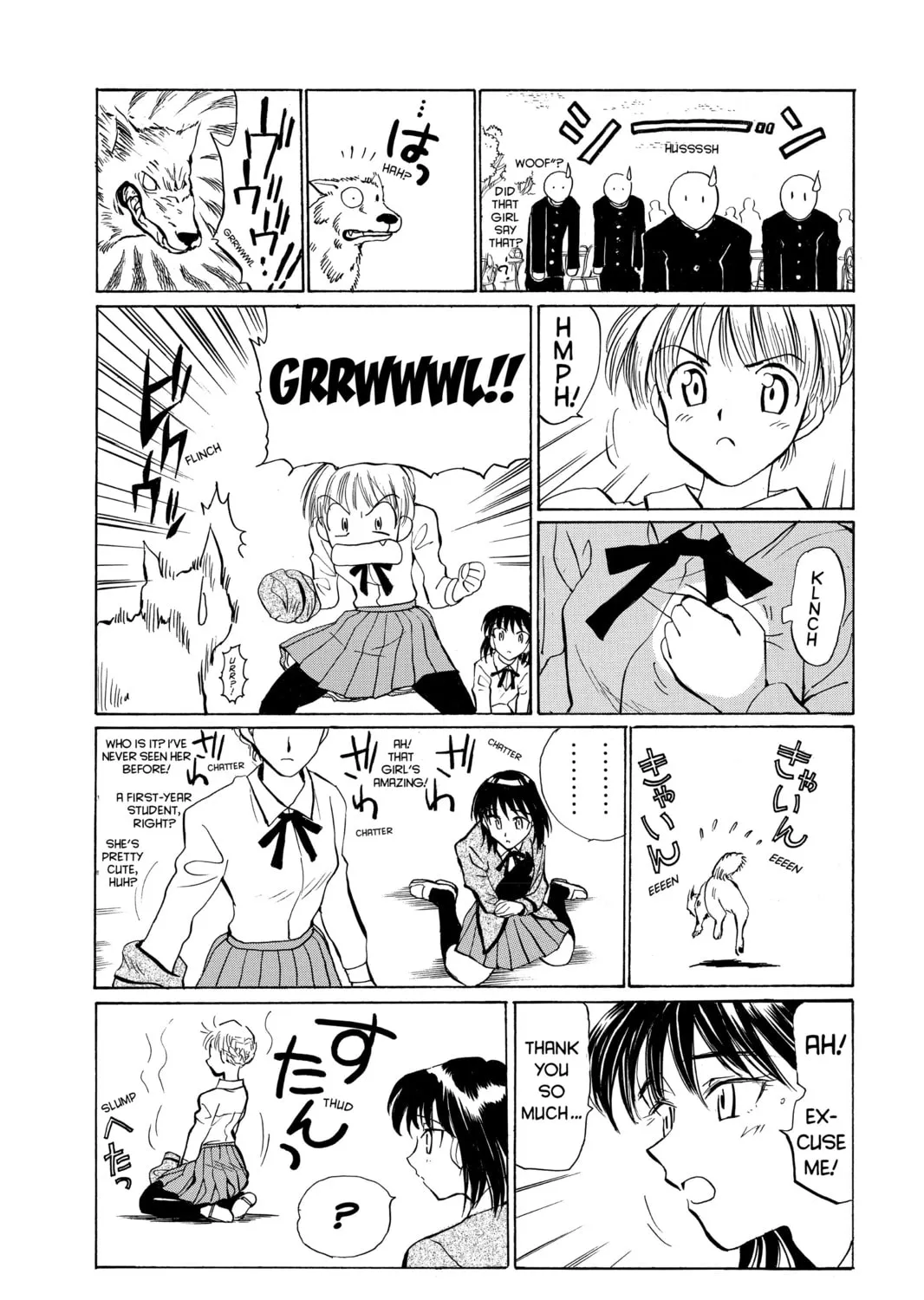Read School Rumble chapter 30.1 image 14 on Lezhin