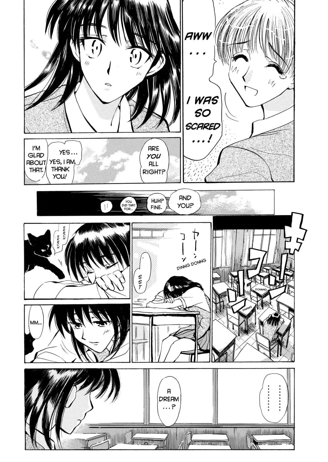 Read School Rumble chapter 30.1 image 16 on Lezhin