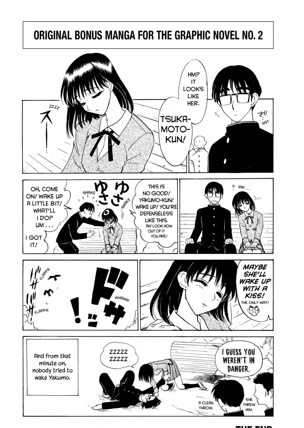 Read School Rumble chapter 30.1 image 20 on Lezhin