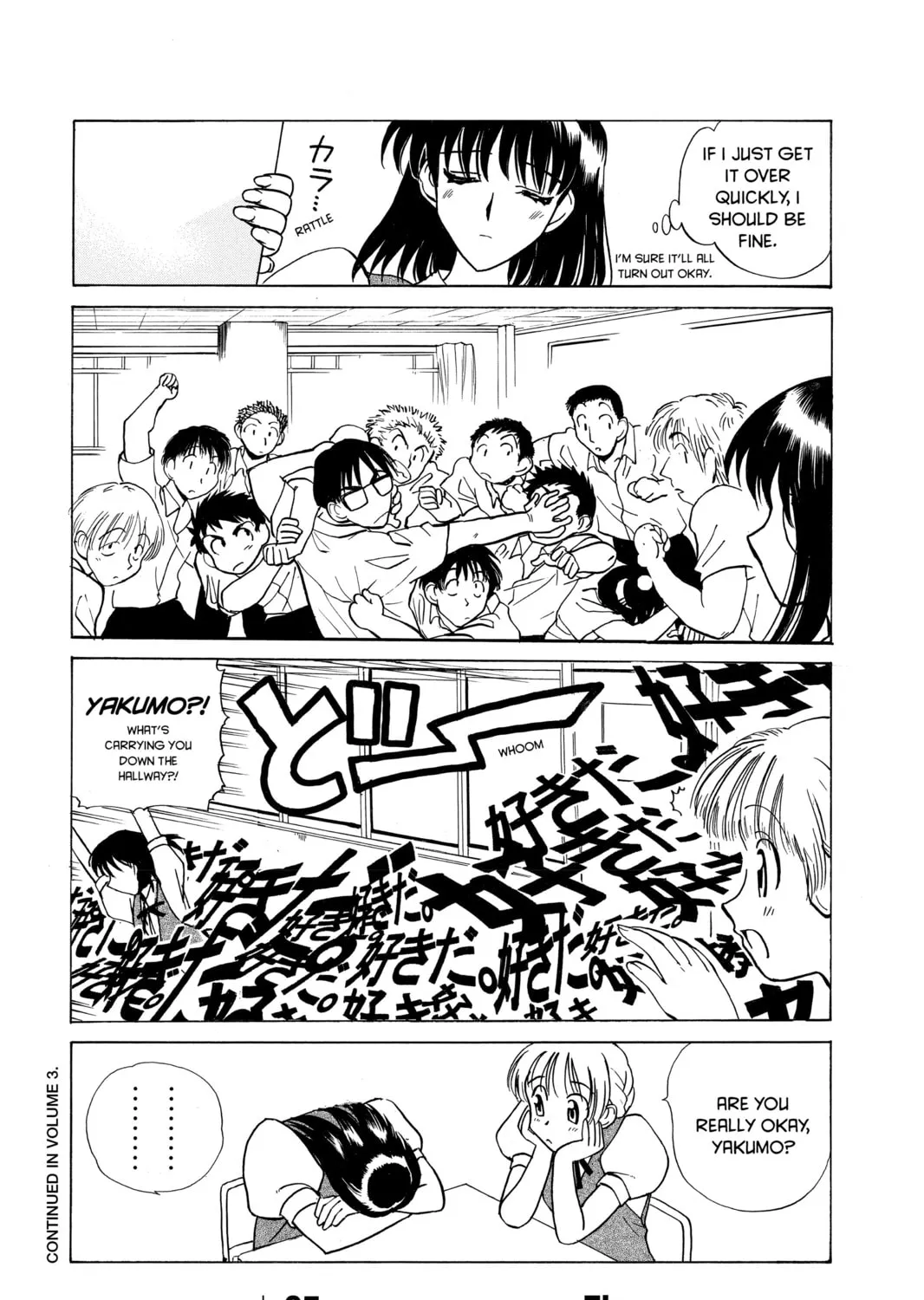 Read School Rumble chapter 30.3 image 14 on Lezhin